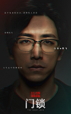 我叫丁小白采集到韩国