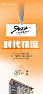 微信图片_20221230191253