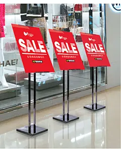 广告牌展示架kt板展架立式落地式海报架子易拉宝支架宣传展板定制-tmall.com天猫