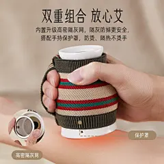 云工匠陶瓷艾灸罐刮痧杯家用手持多功能双层美容院养生馆用艾灸罐-tmall.com天猫