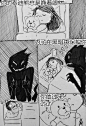 来自分享