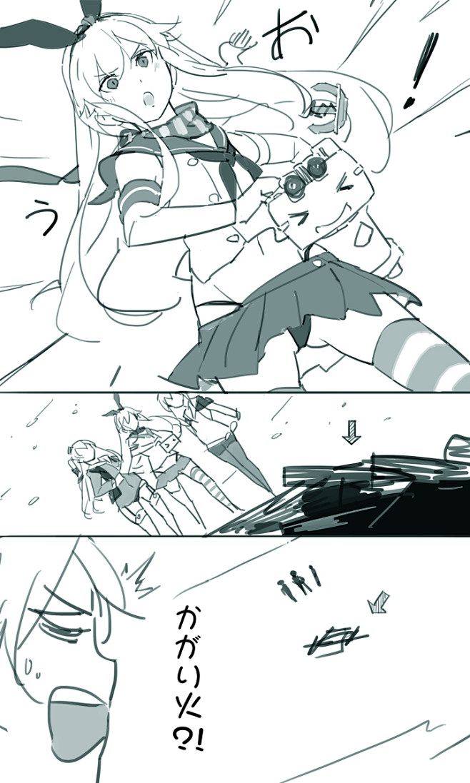 「艦これ「Frohe Weihnacht...