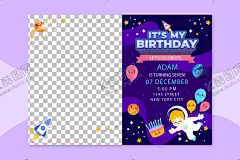 生日海报 【酷图网】生日海报,生日快乐,百日宴,周岁宴,生日快乐展板,生日祝福,生日派对,生日宴会,生日蛋糕,过生日,生日晚会背景,寿宴,生日晚会,生日展板背景,生日舞会,幼儿园生日,儿童派对,幼儿园海报,儿童乐园,生日快乐背景,生日贺卡,生日快乐晚会,生日设计,生日聚会,卡通生日插画,生日插画,卡通生日