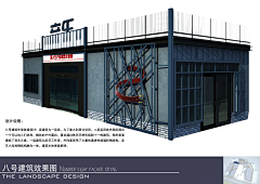 素面玲珑采集到办公空间