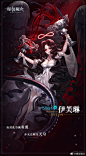 @爆裂魔女 的个人主页 - 微博