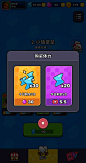 Knights Combo