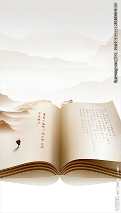 泣猫1采集到tu'pian