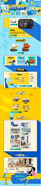 林氏木业全国实体店-林氏木业家具旗舰店-天猫Tmall.com,林氏木业全国实体店-林氏木业家具旗舰店-天猫Tmall.com