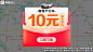 S12-0802-滴滴APP-5