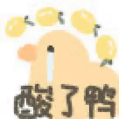 表情包
微博@kaoee白鹅