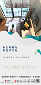 _创意 _T2020414  _有图