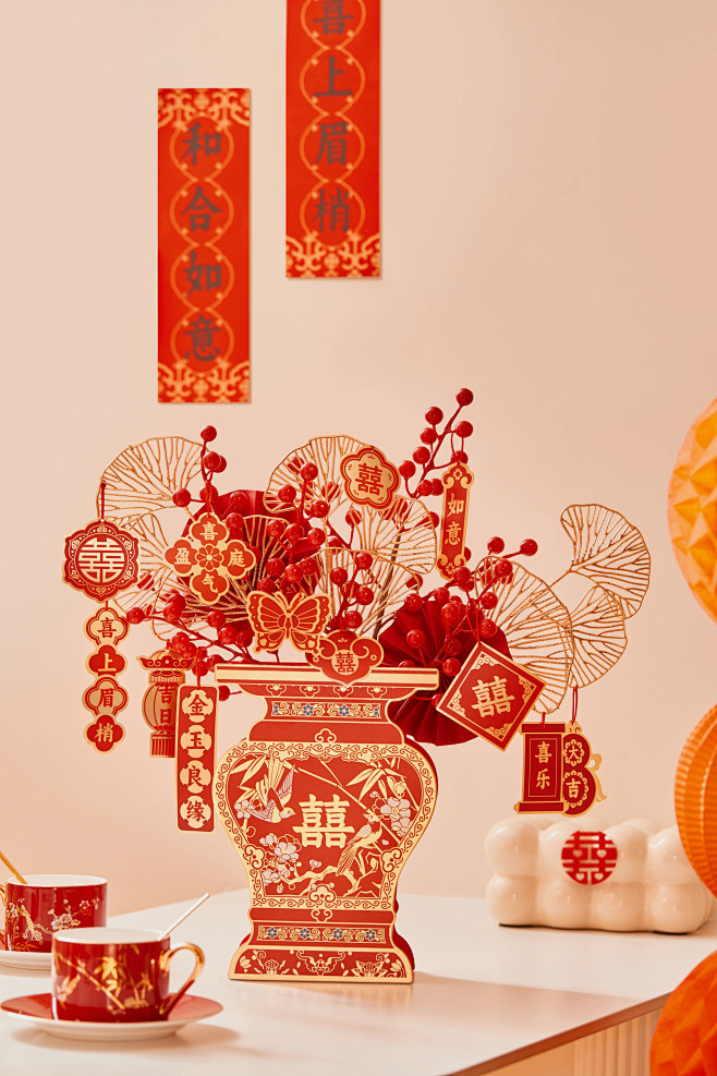 Wedding Decoration :...