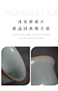 问鼎汝窑盖碗茶杯单个手工泡茶碗景德镇青瓷三才杯陶瓷茶具礼盒装-tmall.com天猫
