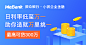 【广州至爱智家科技有限公司】了解更多广州至爱智家科技有限公司相关企业信息和个人信用信息-启信宝.