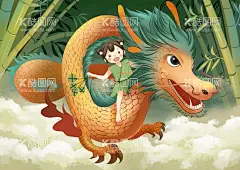   虎年舞狮国潮海报图片  - 源文件下载【酷图网】虎年海报,金虎贺岁,虎年春节,2022春节,虎气冲天,虎年大吉,辞旧迎新,年货,喜庆,虎年贺卡,新年,元旦,除夕,虎年红包,新年海报,国潮,中国风,虎年,寅虎迎春,团圆,恭喜发财,欢度春节,虎年吉祥,虎年快乐,虎年素材,舞龙舞狮,闹元宵,元宵节,正月十五,过年,过年啦,过年贺卡,春节,中国福,