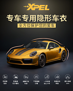 青闲闲采集到素材