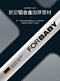 德国FORBABY高景观婴儿推车可坐可躺双向折叠避震新生宝宝手推车-tmall.com天猫