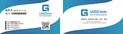 商务名片模版  - 源文件下载【酷图网】名片,名片设计,名片模板,高档名片,蓝色名片,广告名片,蓝色渐变,个性名片,展会名片,商务名片,公司名片,企业名片,房产名片,洗车名片,建筑名片,创意名片,简约名片,大气名片,科技名片,环保名片,VIP名片,汽车名片,IT名片,简洁名片,销售名片,科技背景,渐变背景,渐变名片,教育机构,机械名片