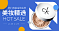 钻石展位+