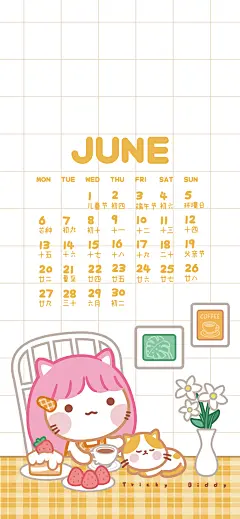 油爆叽丁之阿妹喵星少女2022年6月月历手机壁纸