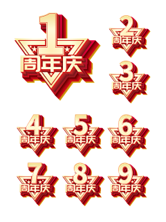 稀饭加糖M采集到电商参考
