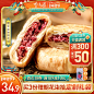 O1CN01V38B9k1ZcyOy8wMak_!!0-item_pic.jpg (800×800)
