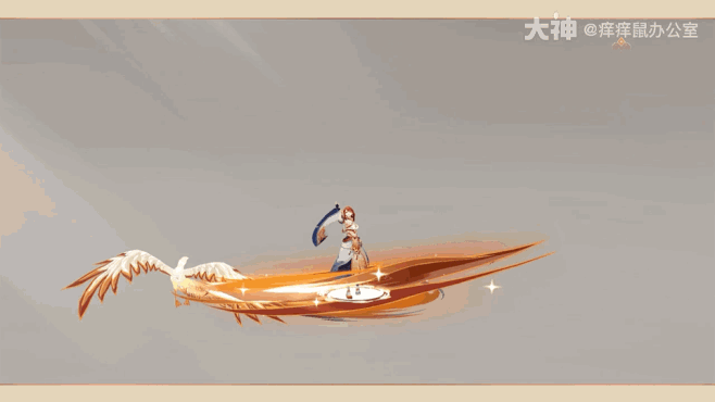 阴阳师万事屋的照片 - 微相册