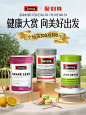 @佑佑佑小溪 采集 春季 出游季 食品零食 酒水饮料 保健品 快消品 化妆品 个护 
 大促无线海报kv swisse