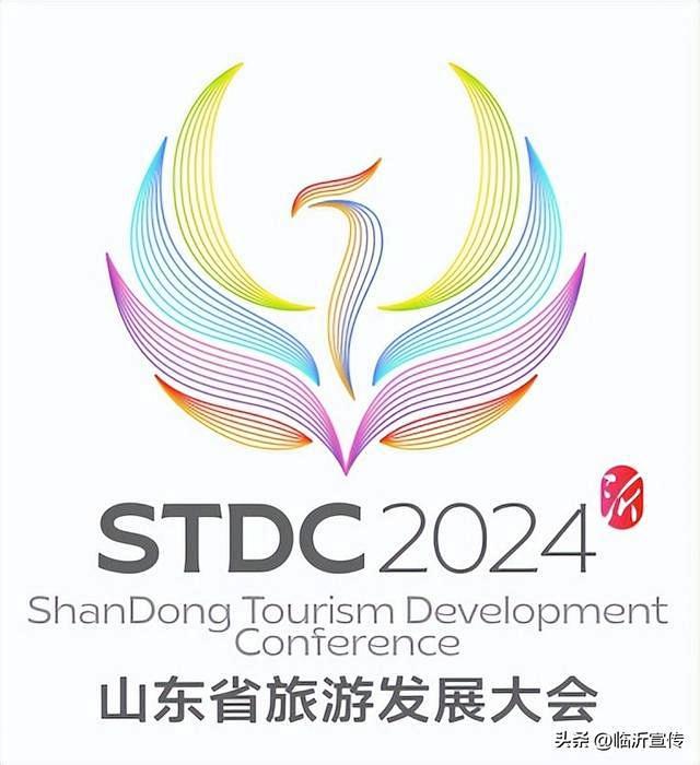 等你来投票！2024山东省旅游发展大会L...