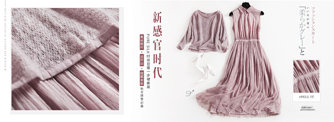 范姿旗舰店