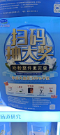 微信图片_20221220103039