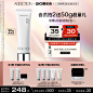 【官方正品】ADDICTION滋养水透防晒乳霜SPF50+隔离紫外线防护