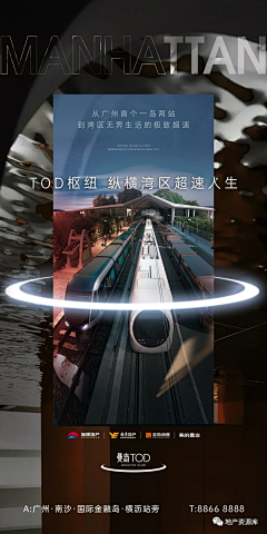 饭桶是无敌的哈哈哈采集到黑色系列
