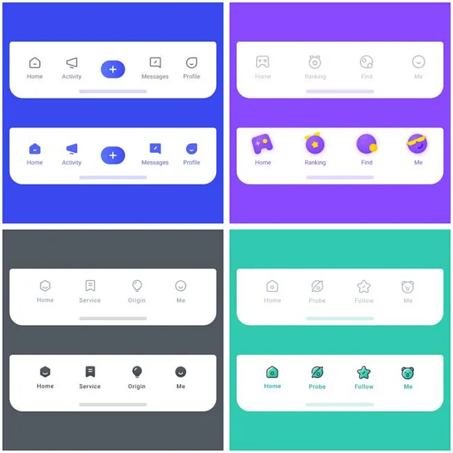 手机移动端小程序APP底部导航菜单图标ICON按钮PSD设计素材模板-淘宝网-花瓣网