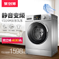 Midea/美的 MG80-1213EDS 8公斤变频滚筒洗衣机全自动 杀菌静音
【刺客边风交流群：551927446】