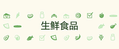 _LLD采集到App Store Banners