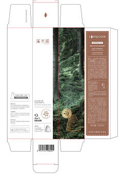 すたんばいワン采集到包装样式（盒型-材质）印刷工业