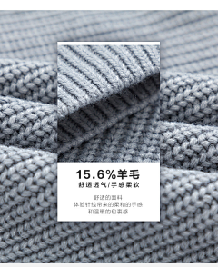 古月429采集到网红-详情页
