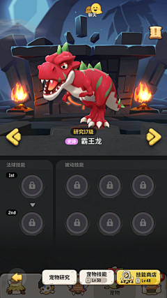 A8kmDqjK采集到不休的乌拉拉