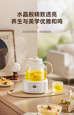 ゝ阿采集到详情页