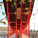 山头村凤凰山山门与舞台设计，淄博 / 房木生景观+中国乡建院城乡共生总工工作室 : 显形的翅膀，助力山村的振兴