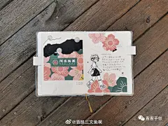 森系手帐er超好看日常手帐，是宝藏博主大大没错了~ : 欢迎大家微博找我玩鸭~