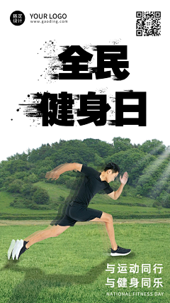 cartoon谢采集到排版
