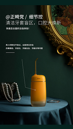 朱迪-098采集到详情