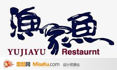 盛宴55采集到书法（笔触）字体