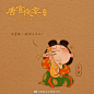 置顶 #唐宫夜宴手绘大赛#脑补了一下，夜宴开始前的唐宫小仙女们都在做什么~我觉得考前的我自己像极了第八张@河南博物院 @微博艺术 @微博美学
#大唐盛宴上的豫博宝藏# #这就是中国风# ​​​​