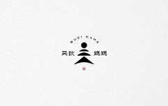 小小Rae采集到logo