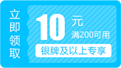 I·Believe采集到素材