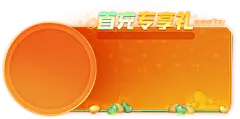 ShouChongWuQi_Di