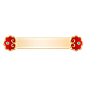 红色喜庆1